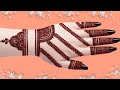 Bridal Mehndi Designs For Full Hands | Mehandi Ka Design|Simple Mehndi Design| Latest Stylish Mehndi