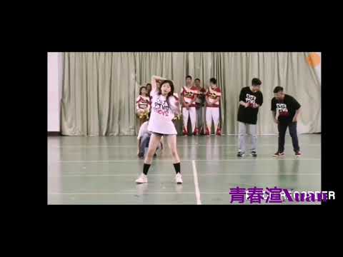 [Youth with You]LaLa Team(治平高中)小惡魔 - 王承渲