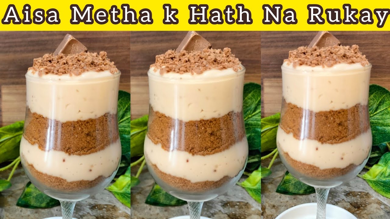 5 minutes easy dessert recipe easiest desert recipe only 3