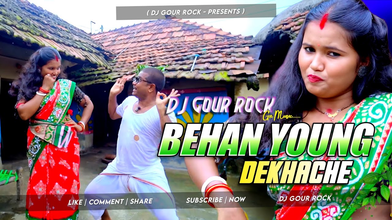 BEHAN YOUNG DEKHACHE GRV MASTER BASS MIX DJGOUR ROCK 