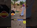مقطع مضحك للدحه مع النعامه