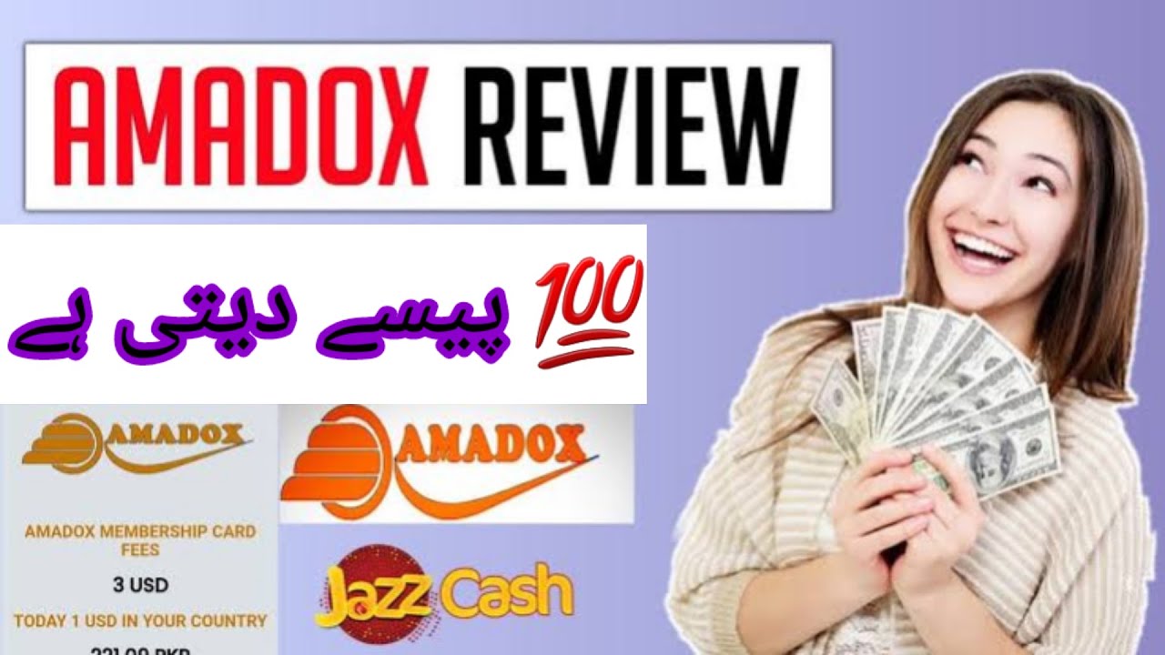 Amadox Earning Double Hogai || Live Proof 💯 Withdraw Esypesa Jazz cash ...
