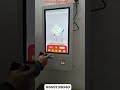🚀 Upgrade Your Business with POSMART Self-Service Kiosks!✅ Faster Billing #kiosksoftware #selforder