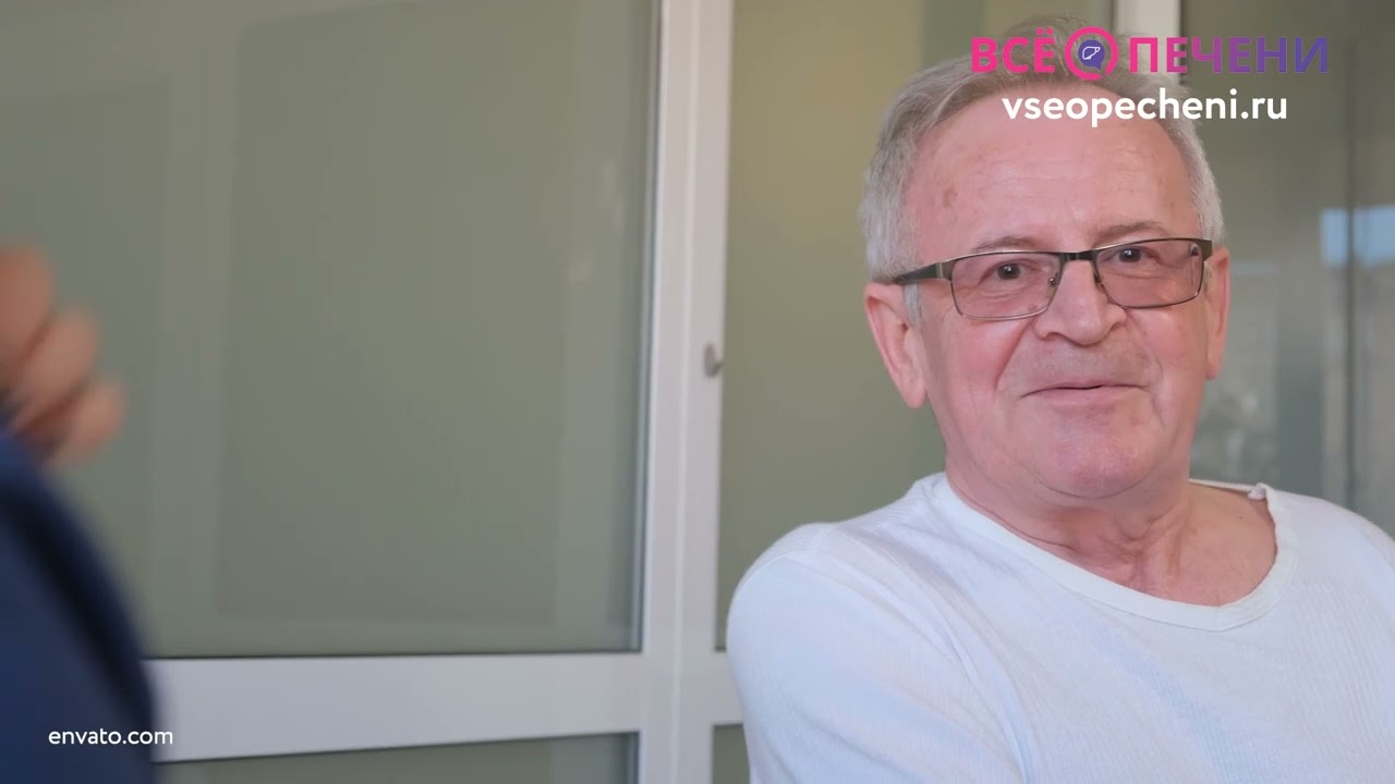 Гепатит D: причины, симптомы, диагностика и лечение. ВсеОПечениРу