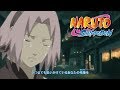 Naruto shippuden opening 12  moshimo