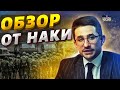 &quot;На нас забили&quot;. Предсмертное обращение мобиков к Путину. Солдаты выдали правду об армии РФ