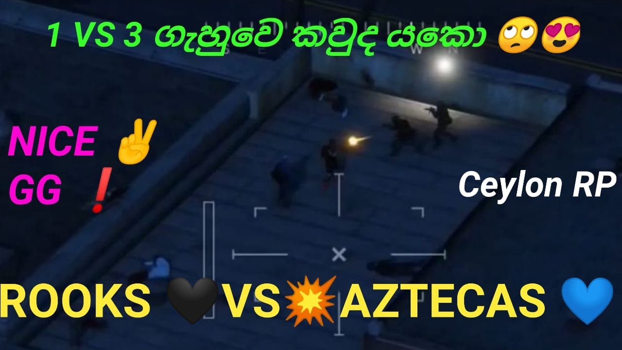 1vs3 ගැහුවෙ කවුද යකො| Aztecas 💙| Rooks🖤| Ceylon RP| #kalanapiyumal # ...
