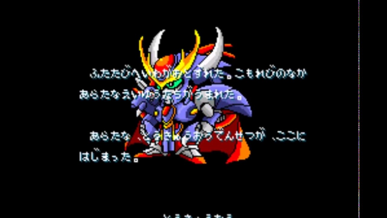 Battle Dodgeball Story Mode (Final) Versus Dark Brain, Bone Fighter, Great Kaminarimon YouTube