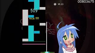 gc first pass filler upload
best score gc first pass filler upload