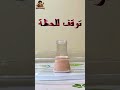 أسهل تجربة فوران بركان للأطفال في البيت 🌋🧪 (بمواد بسيطة!) #diy