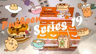 🧇 Pusheen Series 19 - Breakfast Mystery Full Case Unboxing!