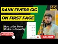 How to Rank Fiverr Gig 2023, How to make Effective Fiverr Gig Image and Get Orders Daily, Learn HHk
