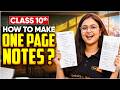 How to Make Perfect One Page Notes 📝 Easy Note Making Tips🔥 Class 10 | Tanvi Mam
