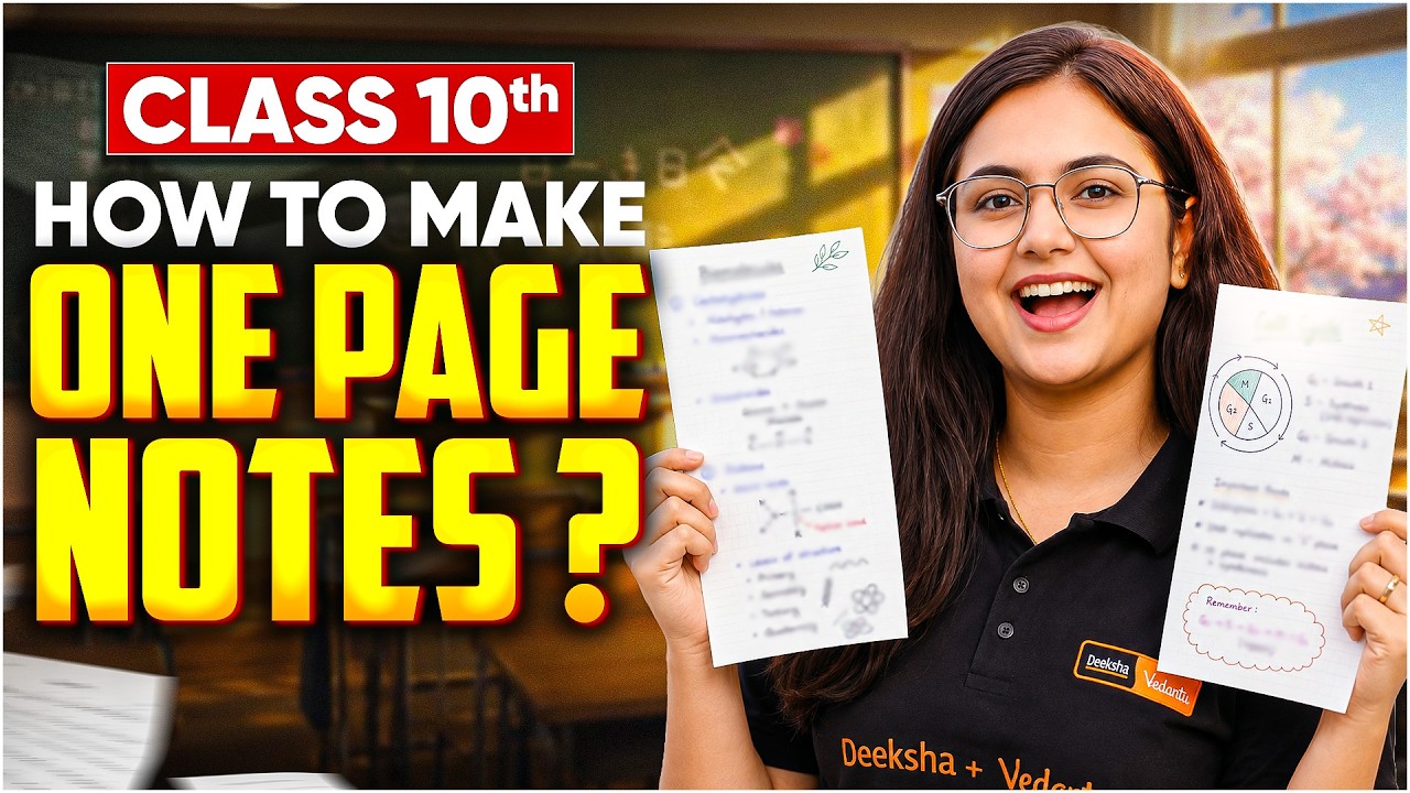 How to Make Perfect One Page Notes 📝 Easy Note Making Tips🔥 Class 10 ...