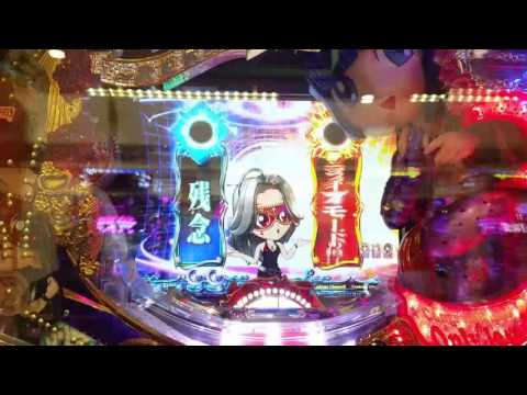 201601 歌姫チャンス UTAHIME CHANCE 外れ編 CR中森明菜 歌姫伝説～情熱EDITION～ KS