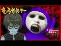 【恐怖】大嫌いなホラーゲームに初挑戦・・【Slendytubbies】