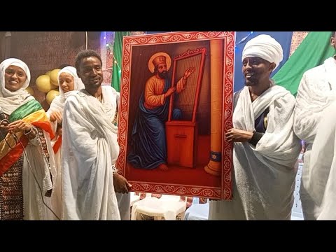 ውድ ልጆቸ እንዳከበራችሁኝ ክበሩልኝ የምወደውን ውድ ስጦታ ሰጥተው አስደነገጡኝ