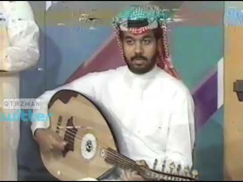 ودعتني وتقول ترجع بعد عام غناء فرقة الجسره القطرية في الثمانينات قطر زمان