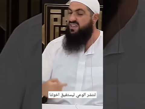 اللهم أرني الحق حق ا وارزقني اتباعه وأرني الباطل باطل ا وارزقني اجتنابه