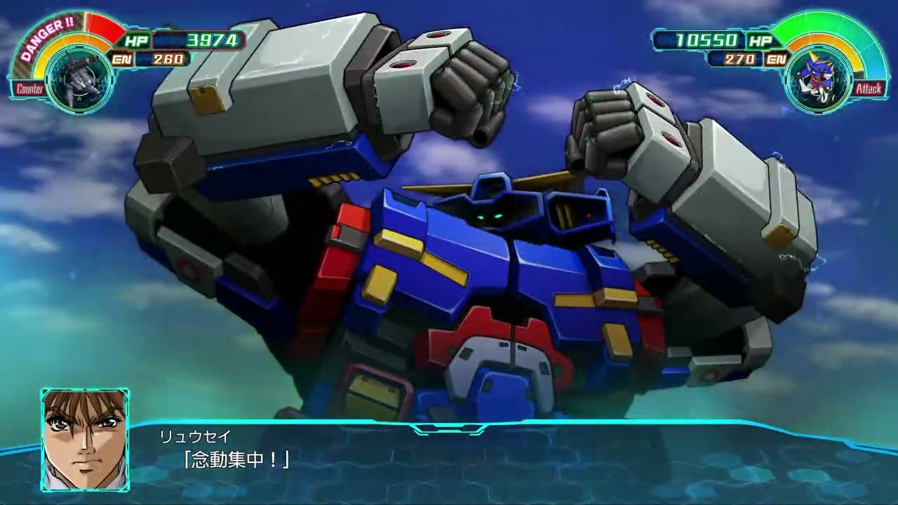 【スーパーロボット大戦30】スーパーロボット大戦OGシリーズ SRX 戦闘演出