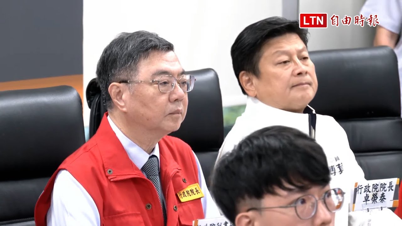 花蓮馬太鞍溪23日恐溢流 卓揆取消拜會藍綠黨團趕赴應變中心