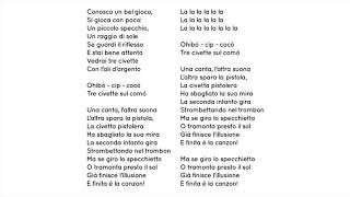 Tre Civette Sul Como (Music Only / Karaoke / Minus Version)