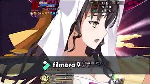 Fgo タスクキル 乱数 Fgo タスクキル 乱数