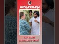 పవన్ కళ్యాణ్ గెలిచిన తర్వాత గెలుపు తిలకంతో అభినందించిన వారి సతీమణి... #pawankalyan #Pithapuram #ap