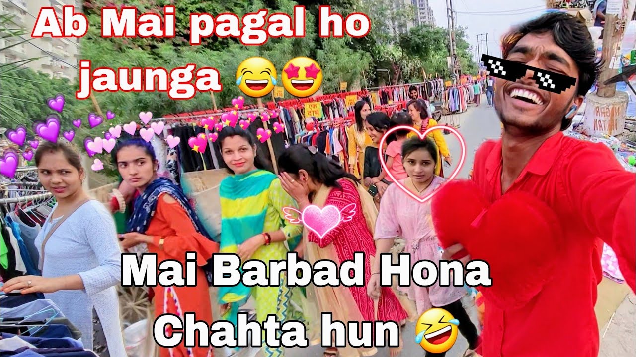 Mai Barbad Hona Chahta Hun Cute Bhauji Guddu Vlogs Funny main-jana-chahta-hoon-madinay-ay-baba-jaan-salaar-noori-hajj-kalam