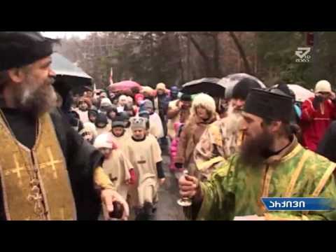 საშობაოდ ქუთაისში ტრადიციული მსვლელობა მოეწყობა /MTAVARI/
