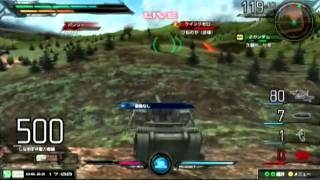 EXVS Maxi Boost - TANK S DRIVE IS STUPID