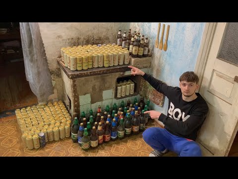 ПИВНОЙ КОРОЛЬ ПРОПАЩИНСКА | МОЙ НОВЫЙ РЕКОРД