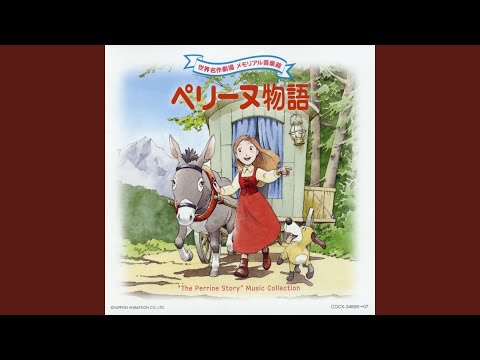 気まぐれバロン