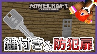 マインクラフト Modなしでマイクラで銃 コマンド紹介 ミニだいだい D