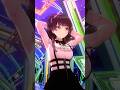 Future Transit 黛冬優子 【シャニソン】 #シャニソン #シャニマス #アイマス #shorts