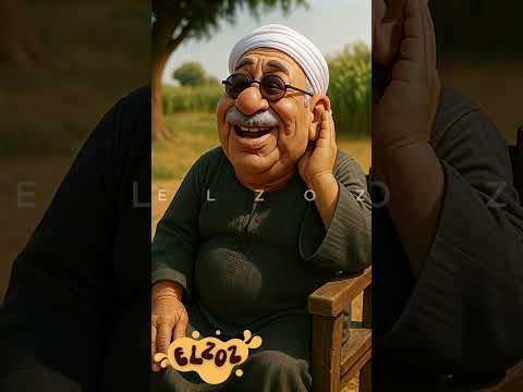 دلني جيلى تلاف     