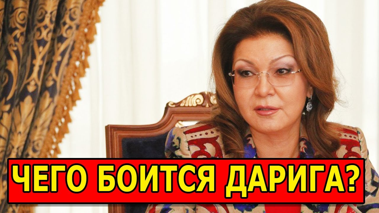 Машина болата назарбаева