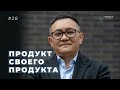 Вот что позволяет коучу гарантировать клиенту результат