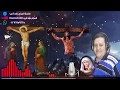تاج الشوك للمرنم داود اديب 