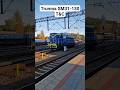 Trumna SM31-130 manewry Kłodzko Główne #pkp #pociągi #kolej #koleje