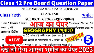 class 12 geography pre board sample paper 2025-26 | class 12 geography pre board paper 2025-26 |06
