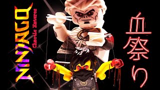 NINJAGO- FINAL ACT - E9: Souls Around Us