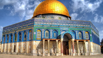 الفاتحة  |  البقرة  - برواية السوسي عن أبي عمرو  |  القارىء الشيخ عبد الرشيد صوفي
