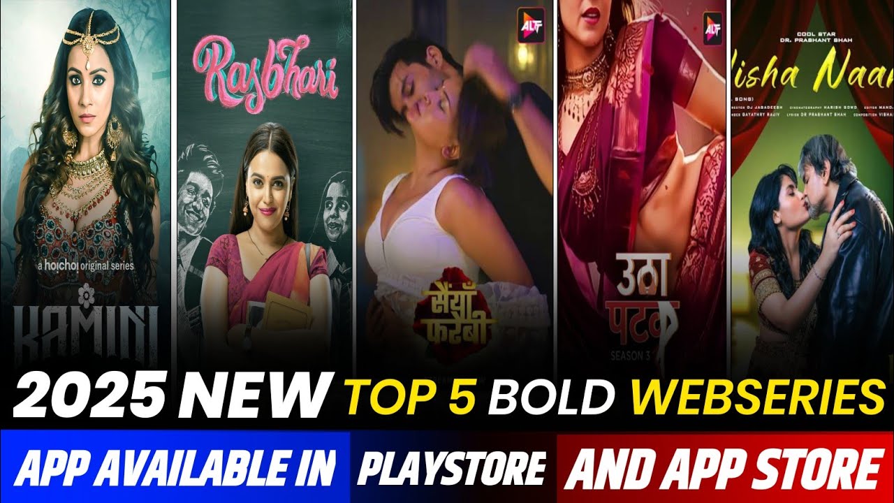 Top Bold Web Series Apps 2025 | Web Series Kaise Dekhe | Top 5 Best Ott Apps | Legal Method