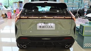 2023 Geely Boyue Cool in-depth Walkaround