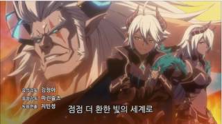 Elsword: El Lady [OPENING] [1080p HD] [엘 소드] 레이디 열기 [1080p HD]