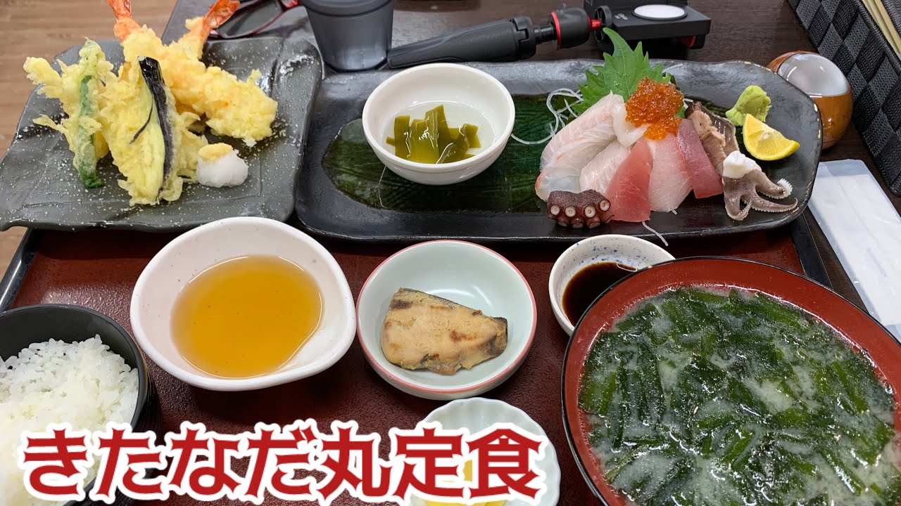 Пообедайте в ресторане Adiji KING в префектуре Токусима.