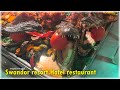 Swandor.Hotel restaurant