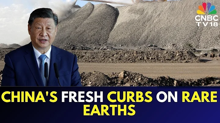 China Imposes New Export Curbs On Rare Earth Magnet | China Rare Earth Curbs | The Global Eye