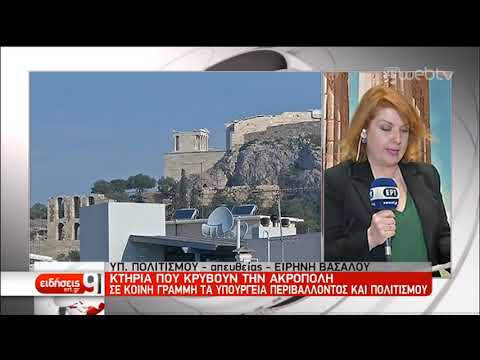 Βίντεο: TOP-25 εγκαταλελειμμένες πόλεις στη Ρωσία